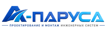 Проектирование и монтаж инженерных систем в Йошкаре-Ола 2026